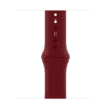 Apple Silicone Band Maroon